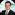 Joseph Glickman